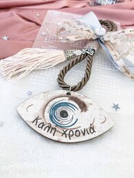 Lucky Eye charm