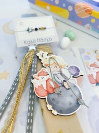 Little Prince Λαμπάδα