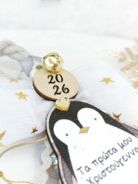Happy Feet Charm