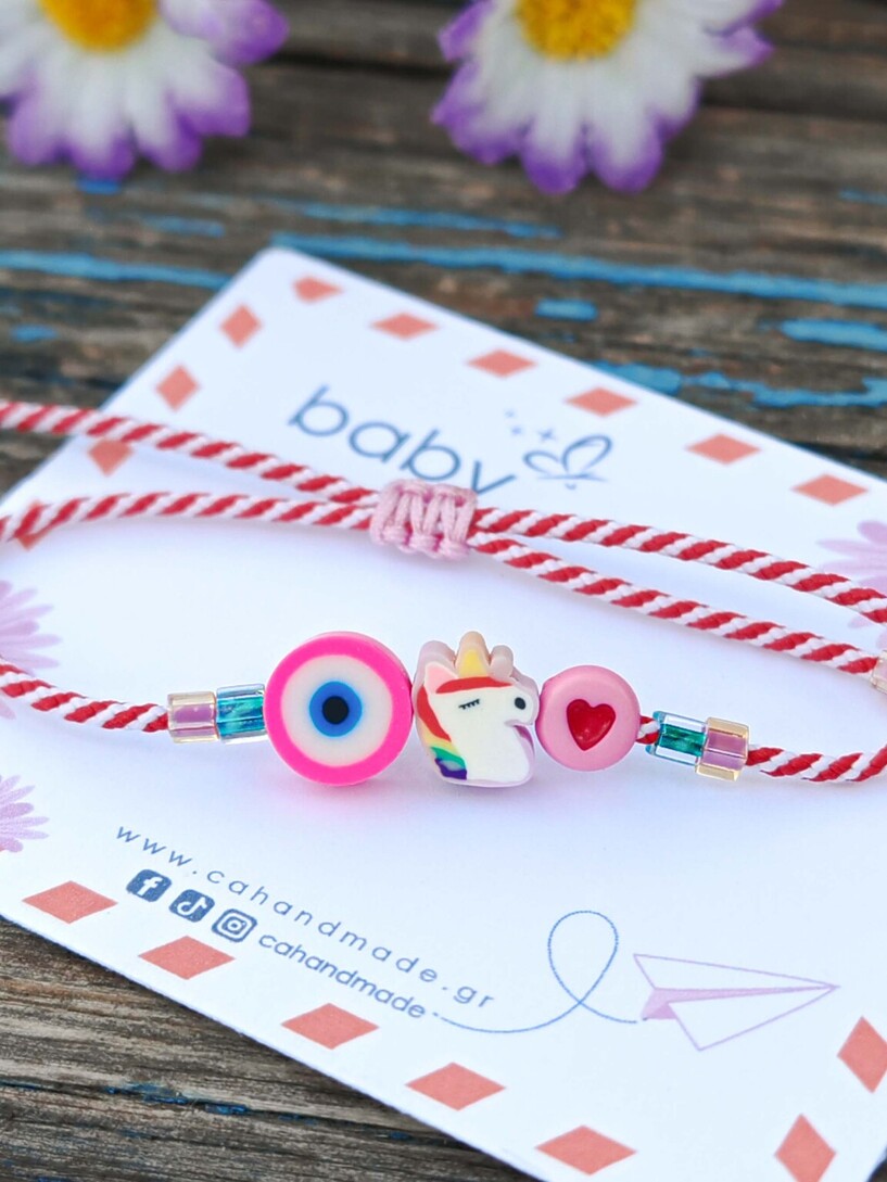 Baby martaki unicorn