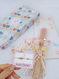Butterfly Λαμπάδα