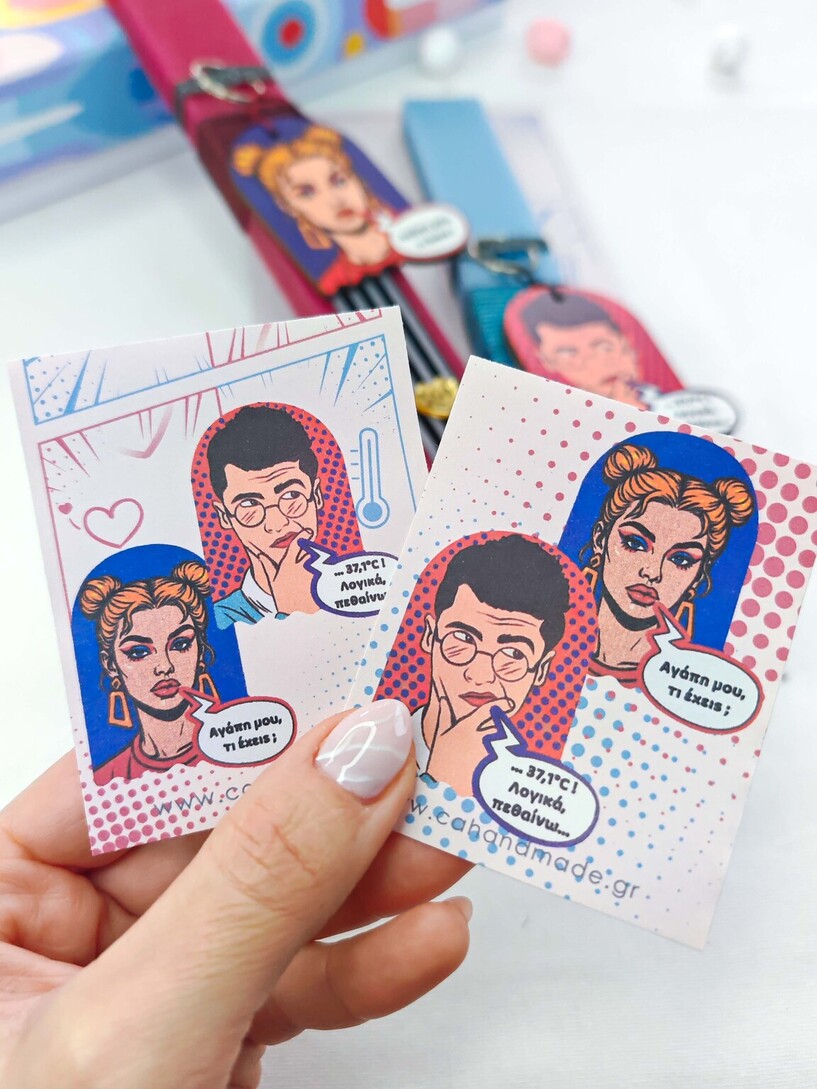 Fever σετ Λαμπάδες