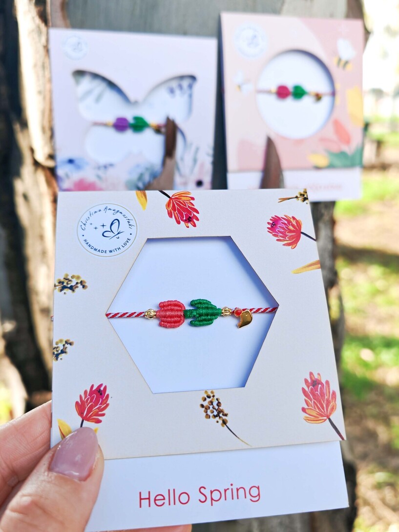 Tulip macrame martaki