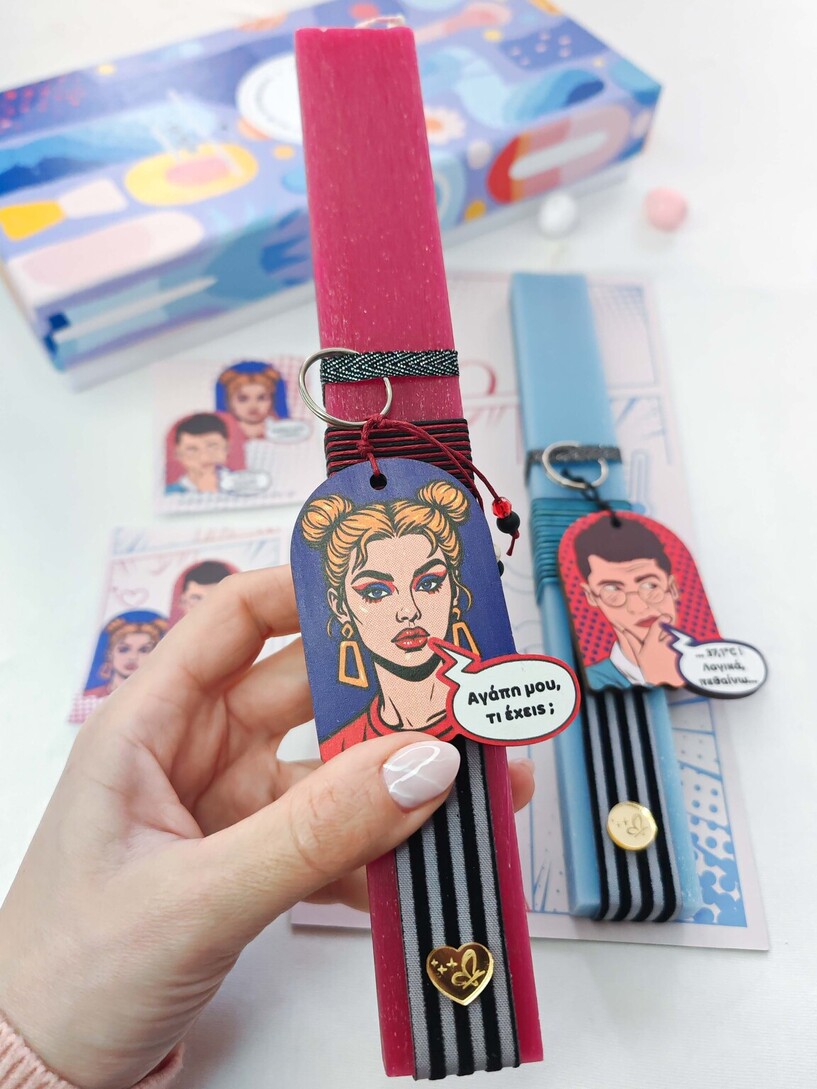 Fever σετ Λαμπάδες