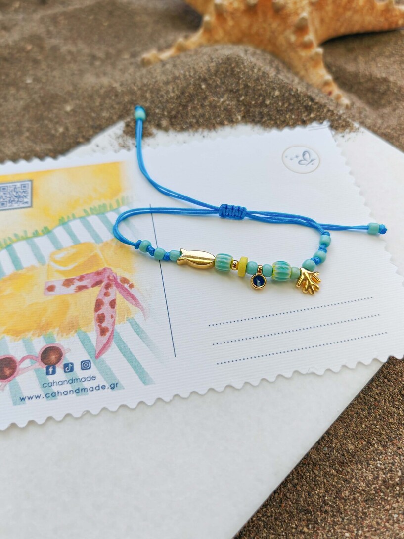 Trizonia bracelet