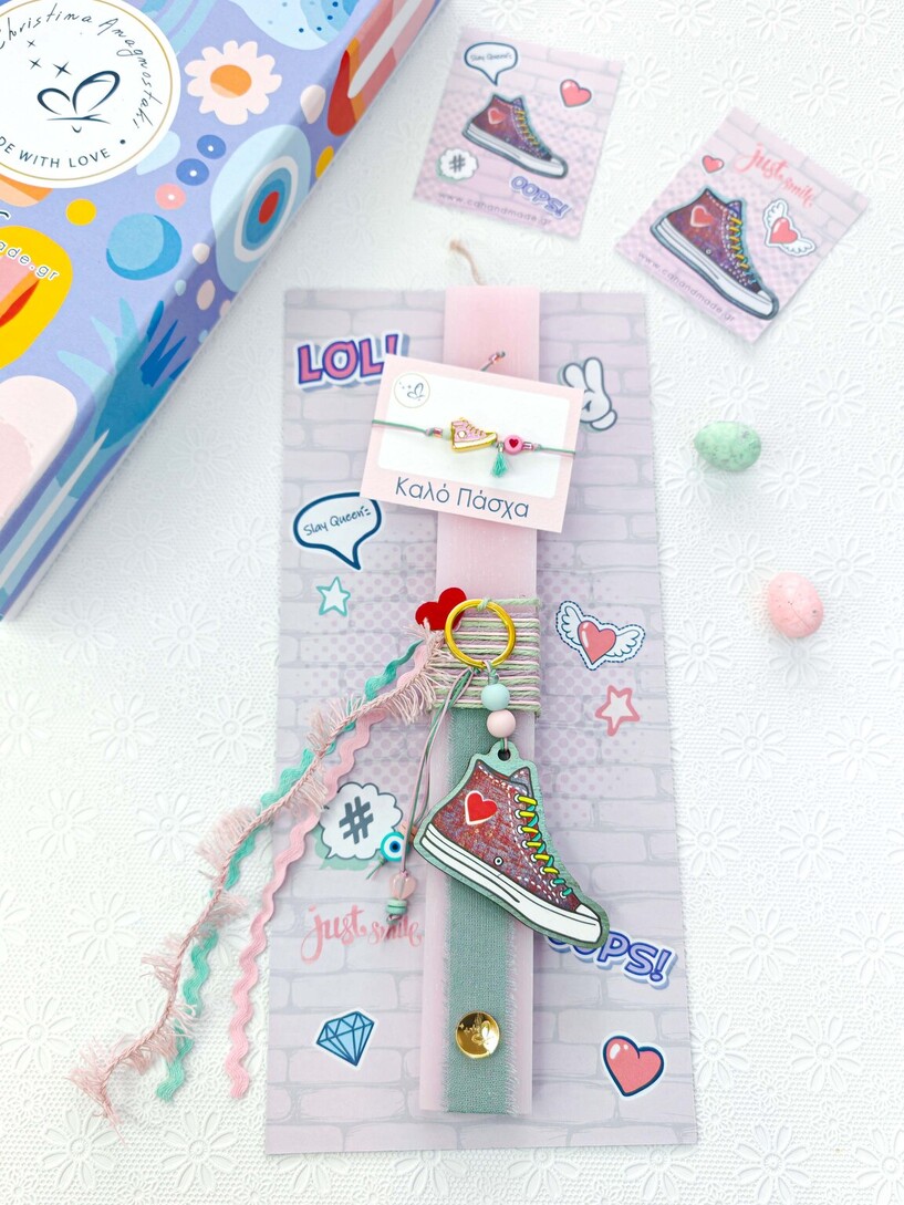 Staraki Λαμπάδα