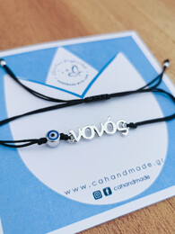 Nonos bracelet