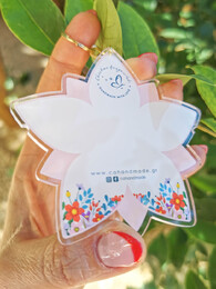 Spring keychain