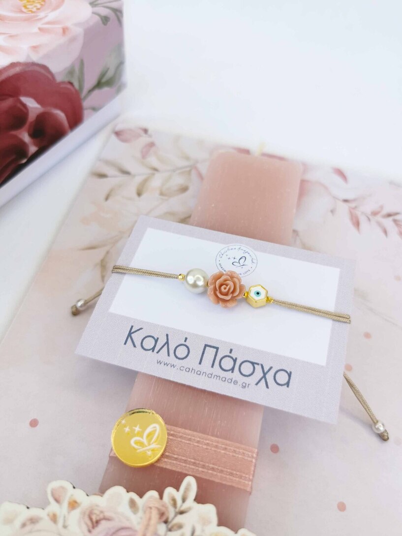 Boho Rainbow Λαμπάδα