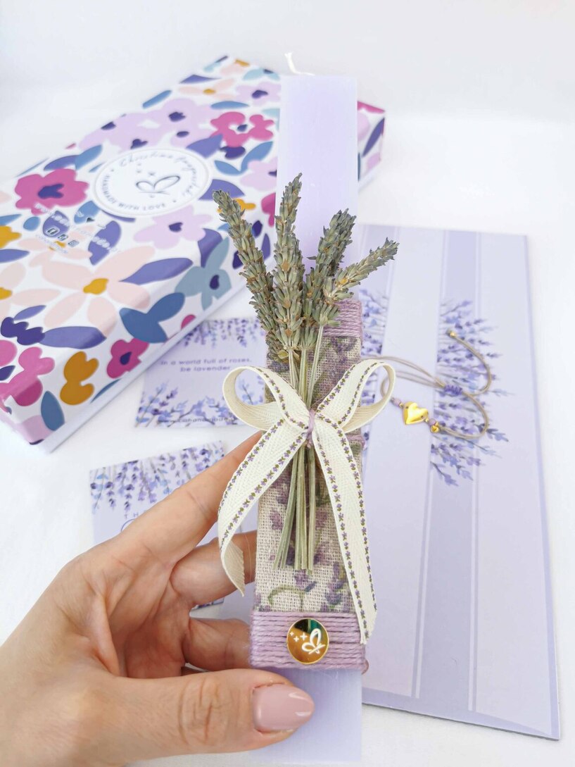 Lavender Λαμπάδα