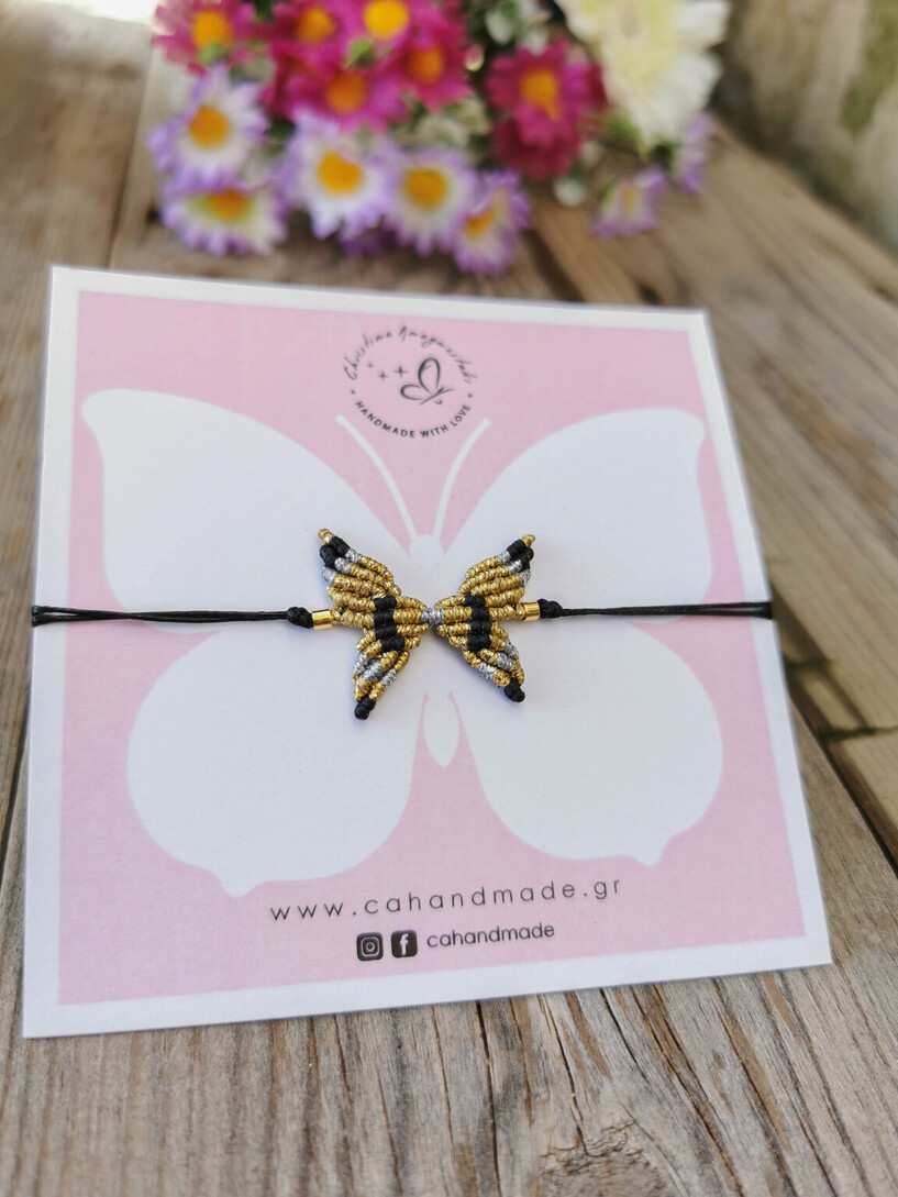 Butterfly macrame bracelet