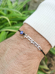 Mpampas bracelet