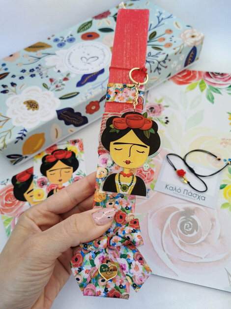 Frida Λαμπάδα