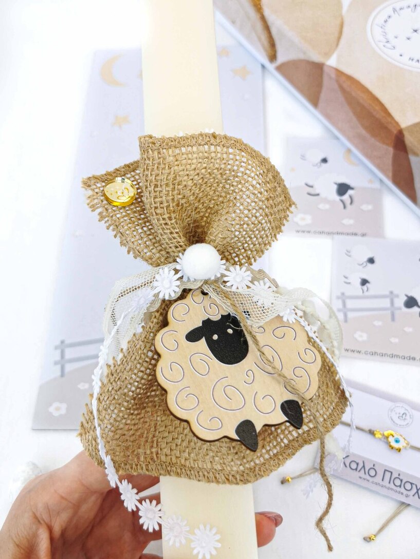 Sheep Λαμπάδα