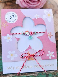 Cute unicorn martaki