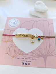 Mama I love you bracelet