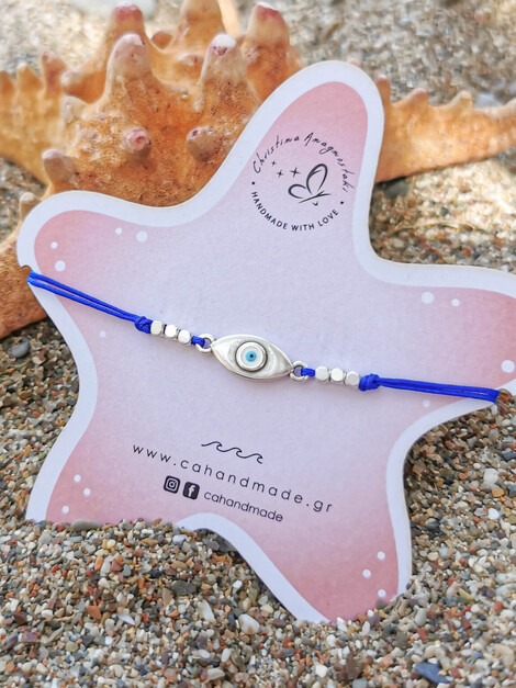 Paxos bracelet