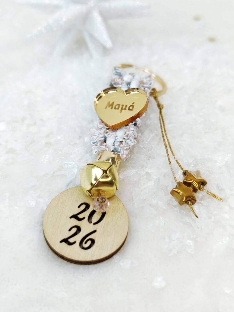 Special Heart Keychain