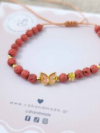 Butterfly Lava bracelet