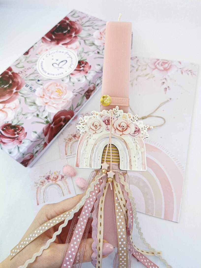 Boho Rainbow Λαμπάδα