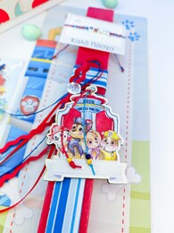 Dog Paws Λαμπάδα