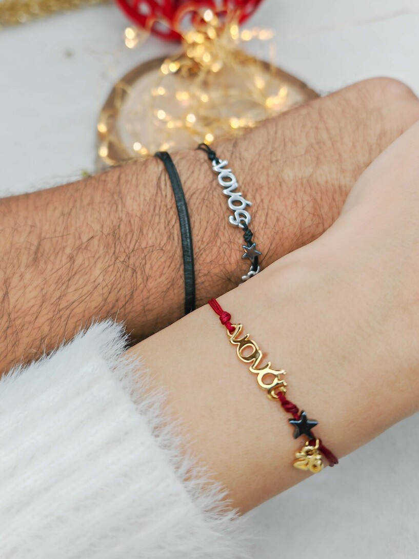 Nonos charm bracelet