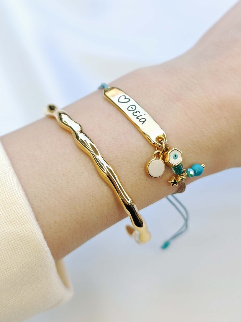 Aunt I love you bracelet