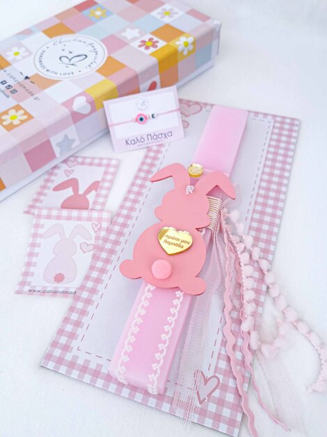 Bunny pink Λαμπάδα