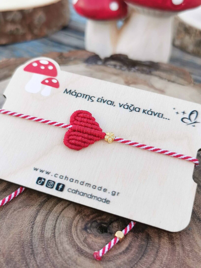 Corazon red macrame martaki