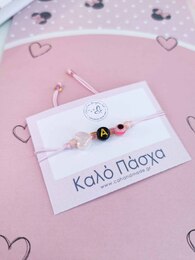 Minnie Λαμπάδα