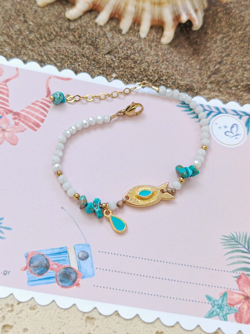 Psaraki bracelet