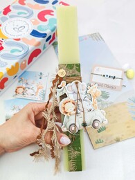 Safari Λαμπάδα