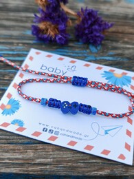 Baby martaki playstation