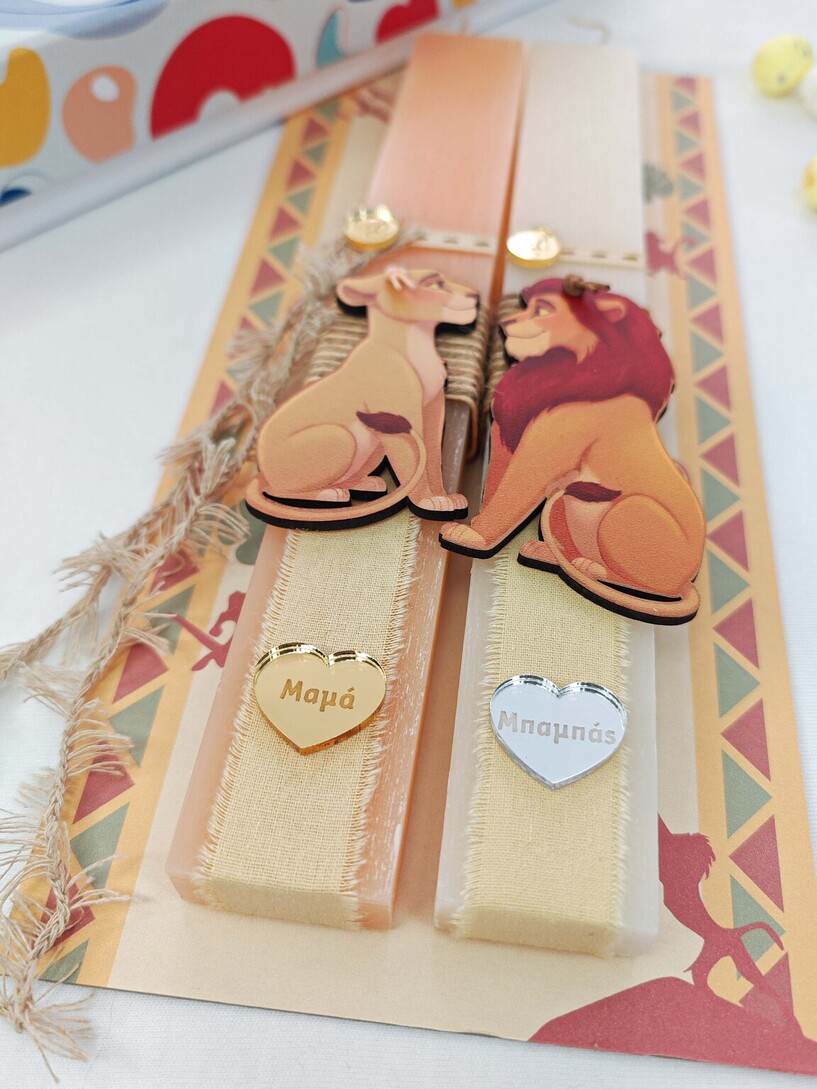 Simba & Nala σετ Λαμπάδες