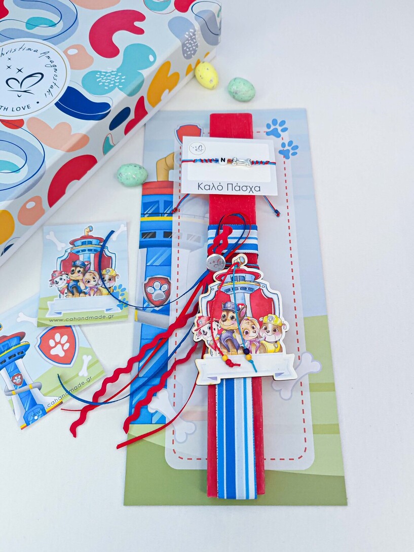 Dog Paws Λαμπάδα