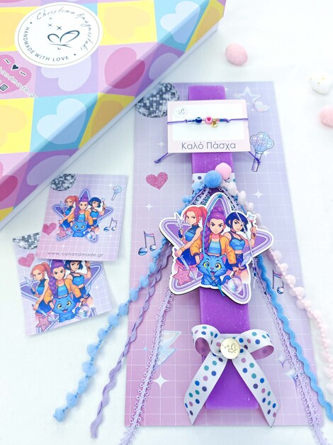 Ghost hunters Λαμπάδα