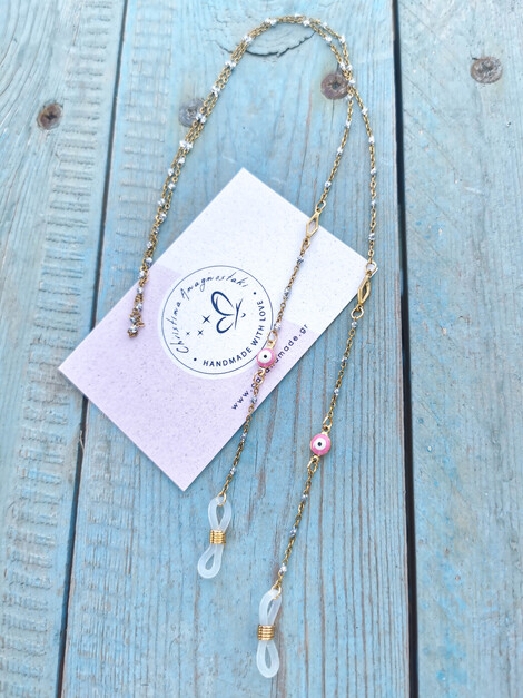 Silver steel glasses chain