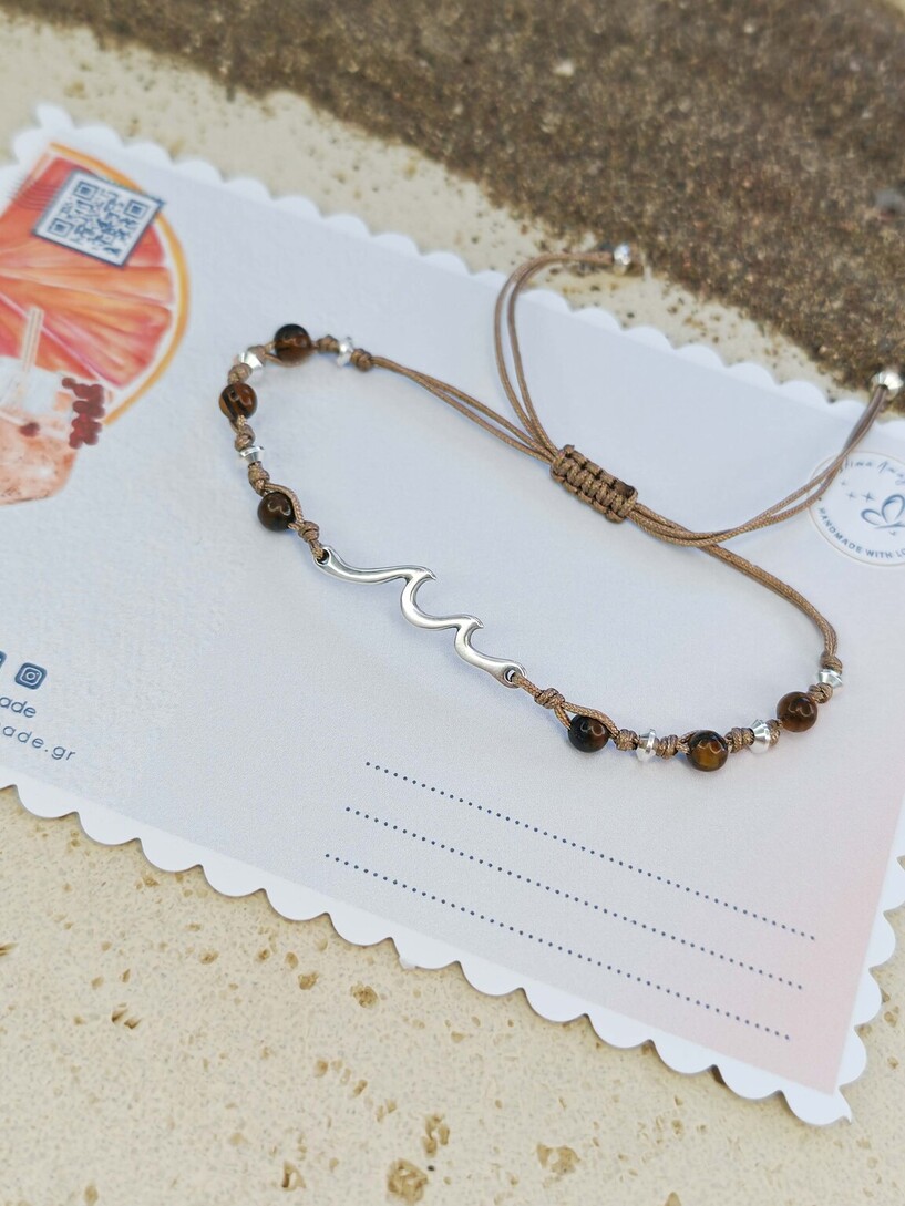 Tiger wave bracelet 