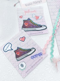 Staraki Λαμπάδα