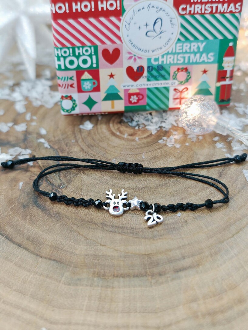 Blitzen bracelet