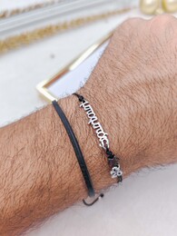 Mpampas charm bracelet