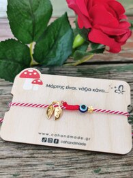 Ladybug martaki