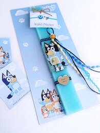 Blue Dog λαμπάδα