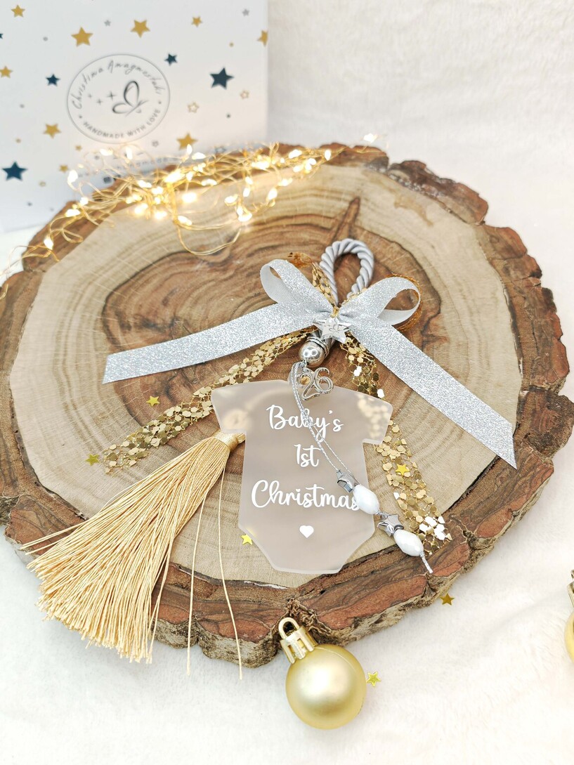 My first T-shirt Charm