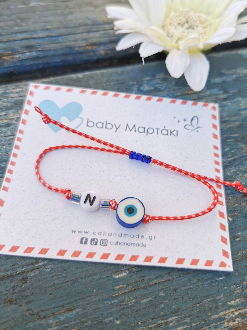 Baby martaki Blue Eye