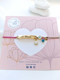 Mama I love you bracelet