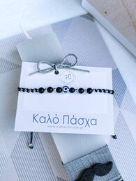 Man λαμπάδα