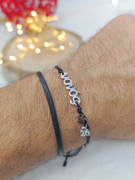 Nonos charm bracelet