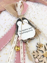 Little girl penguin charm