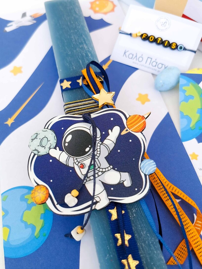 Space Λαμπάδα